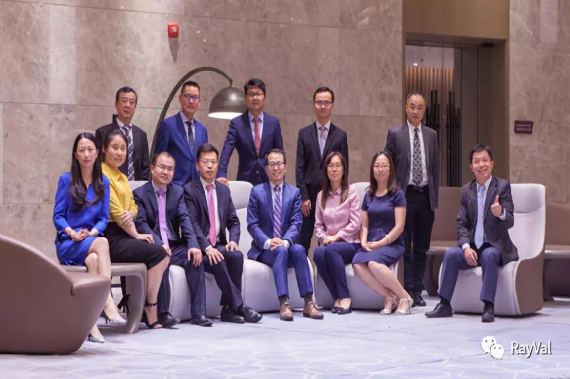 2018年度规划会议